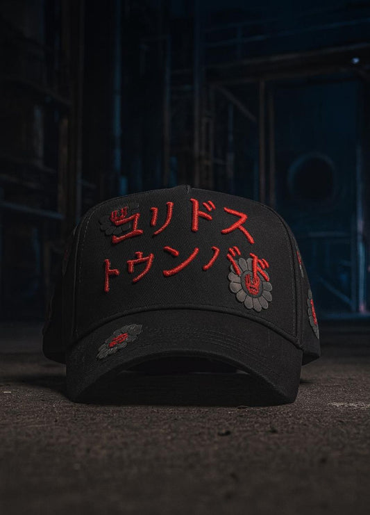 CT MURAKAMI